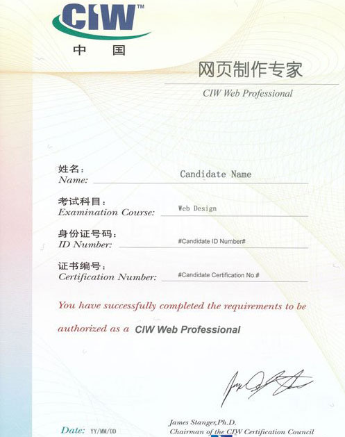 CIW�J�C�W(w��ng)���������