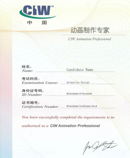 CIW�J�C�Ӯ���������