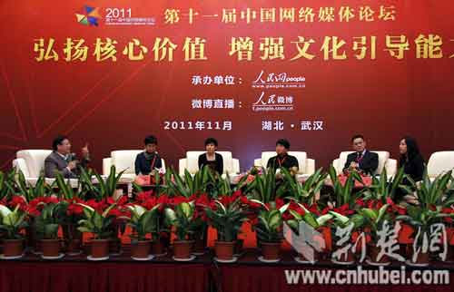 �W�jý�wՓ�����_ IT�I(y��)ӭ���±��l(f��)�c