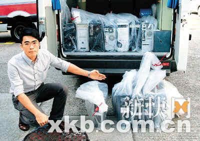 �W(w��ng)�ף������u���۽����W(w��ng)վ�ڿͱ���:ʹ��17����X(�D)