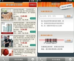 ������OS���������ܣ���(y��ng)�ò������d���֙C��