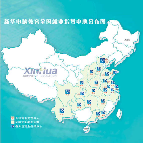 �W(xu��)��(x��)IT���܈A�ɲĉ�(m��ng)