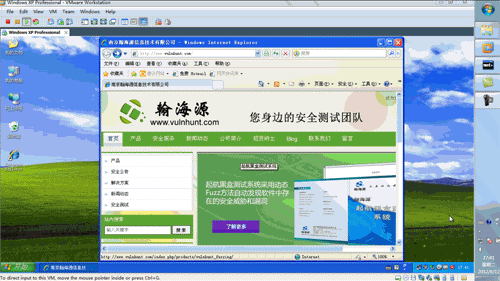 ΢ܛ���ڰˡ�©���ѱ����Â��� IE��������