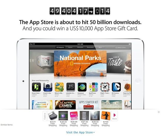 ˢ��Դ�^�~���W(w��ng)�� �Ї��^(q��)APP Store���а���Ѫϴ