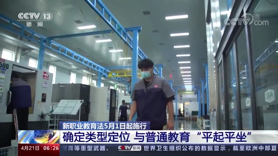 �@��˲ų����������A�����˽����̷��µĽ����t��