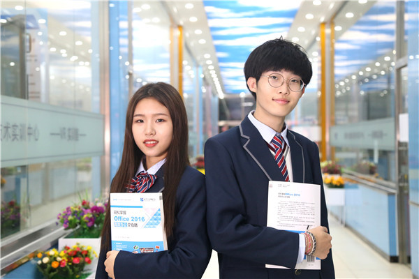 �M�M��؛-����x���I(y��)�W(xu��)У��