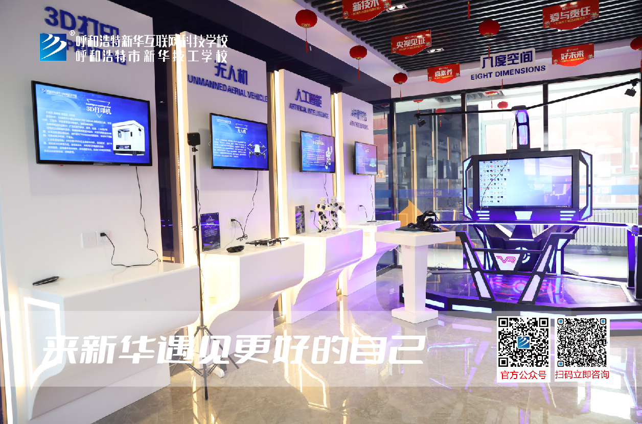 ��(ch��ng)��(sh��)������ʲô��(gu��)��Ҫ�����l(f��)չ�I(y��)������