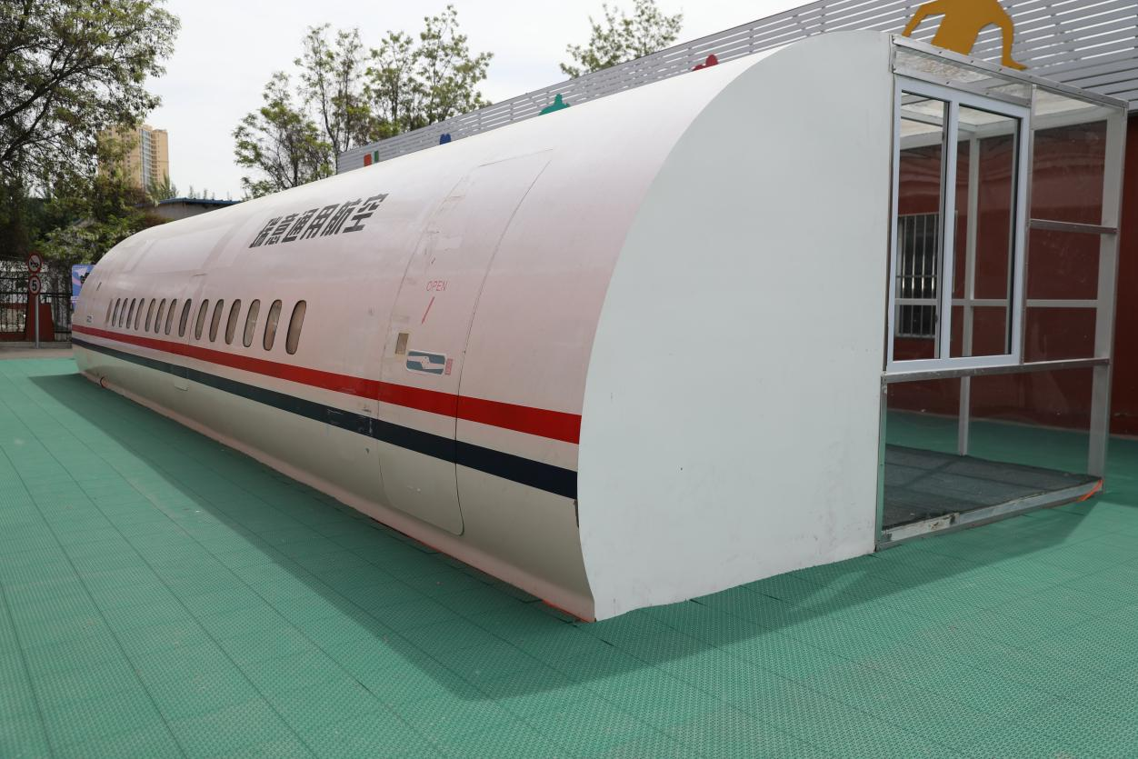 �п���Ӌ(j��)�r(sh��)���������п�������ʲô�W(xu��)У��߀�ЙC(j��)��(hu��)���ϴ�W(xu��)����