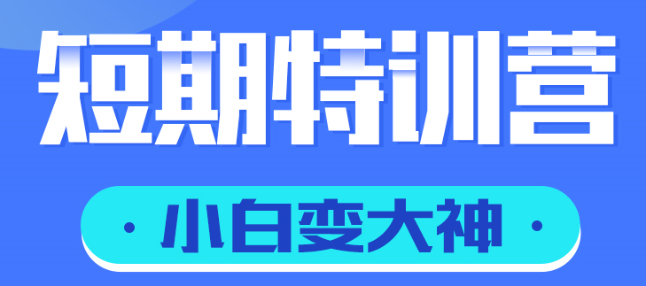 ����Լ����ͳ��ܣ�����н�����@�￴