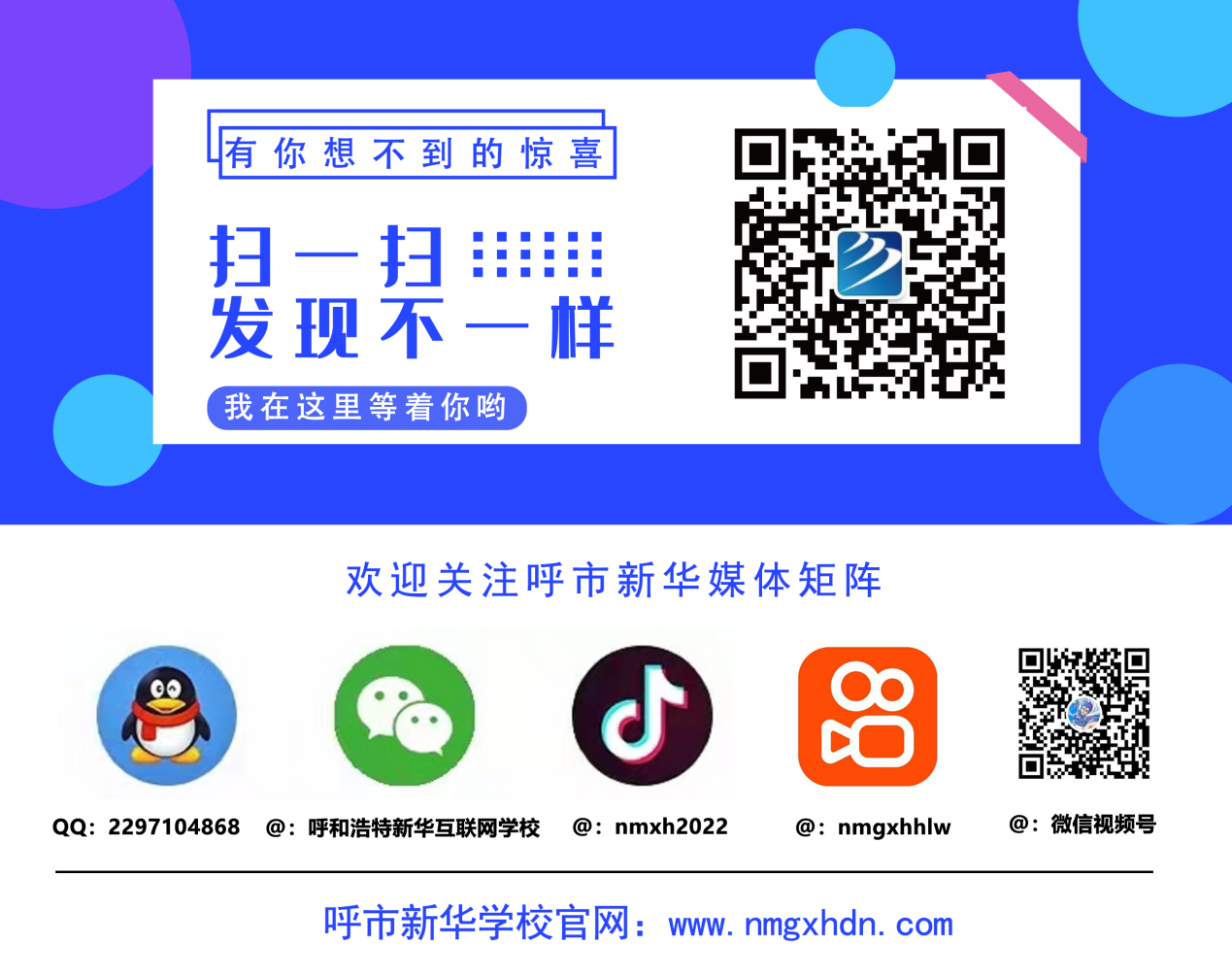 ��ҕ�l�͘I(y��)����֪������