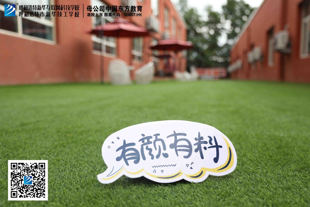 ���®��I(y��)�� | �͘I(y��)���sע�����(xi��ng)������