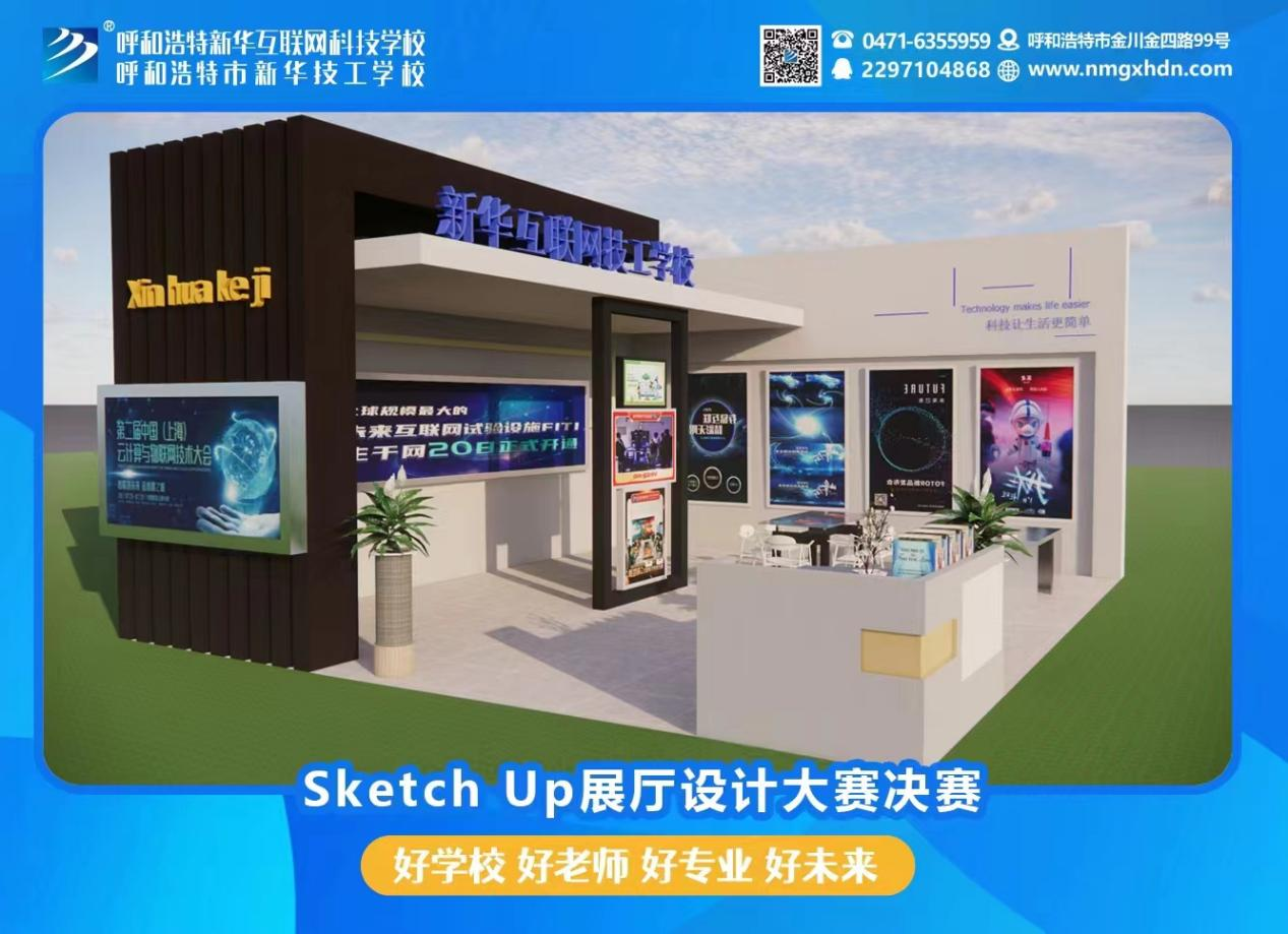 �W��3Dmax����ʲô���þ͘I(y��)����