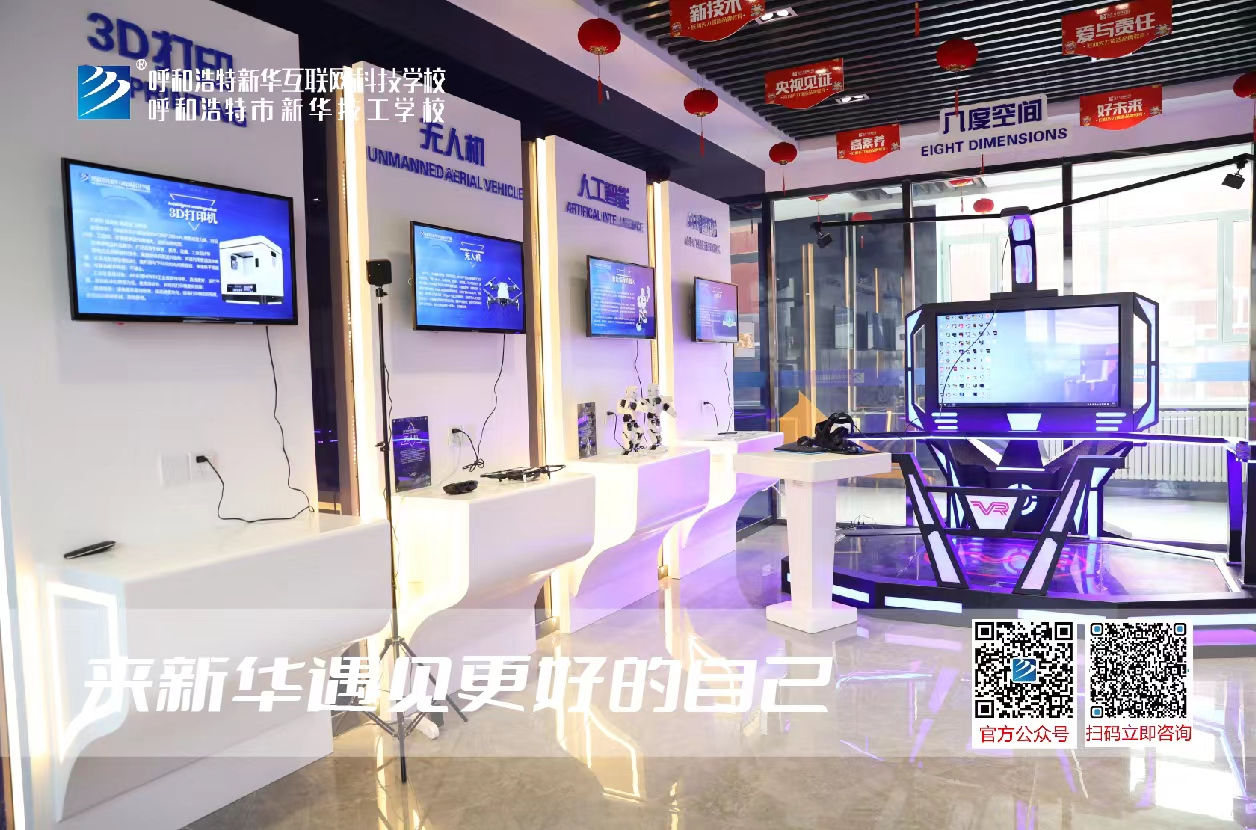 �����ɴ�����(ch��ng)���˵����}Ȧ