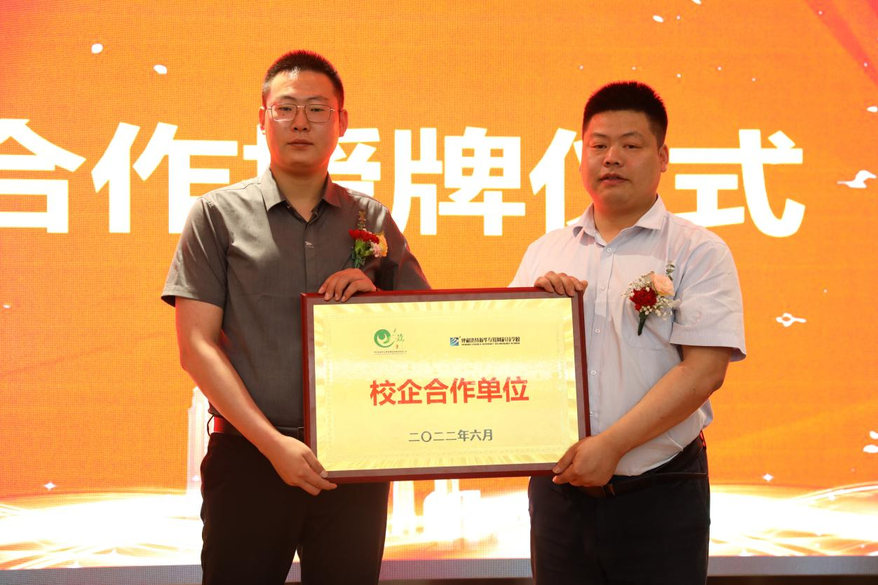 ��(ch��ng)���H�е�С����