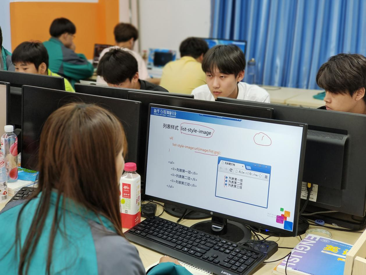 2023�͘I(y��)�΄ݷ���