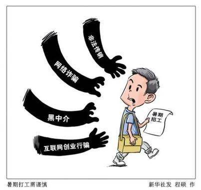 ���I(y��)��������������Ҫע������