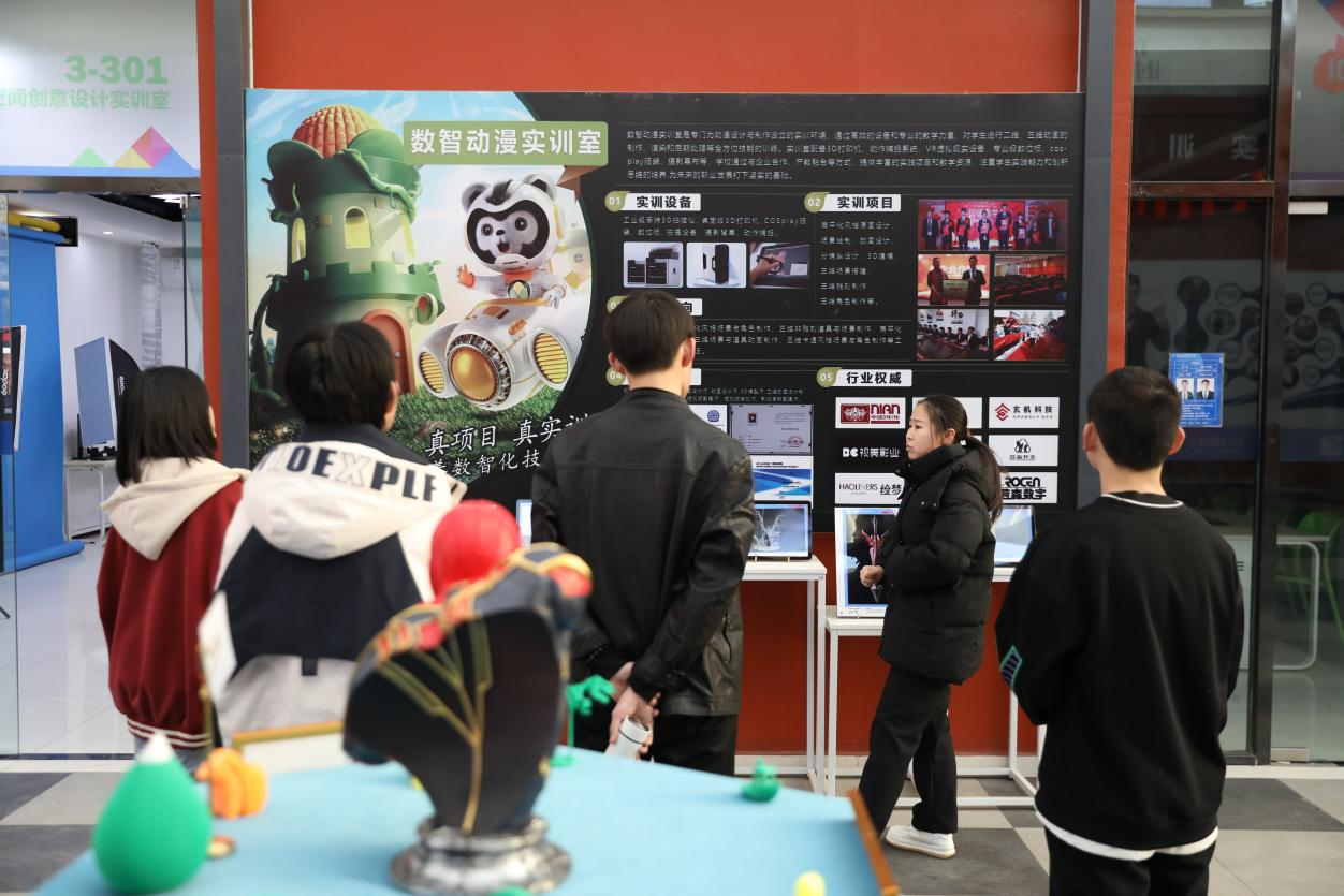 ��(li��n)�W������l(f��)չ���͘I(y��)ǰ���V����T��