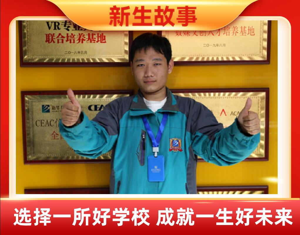 ���x| ÿ���с������ѵĲ�������ǉ���