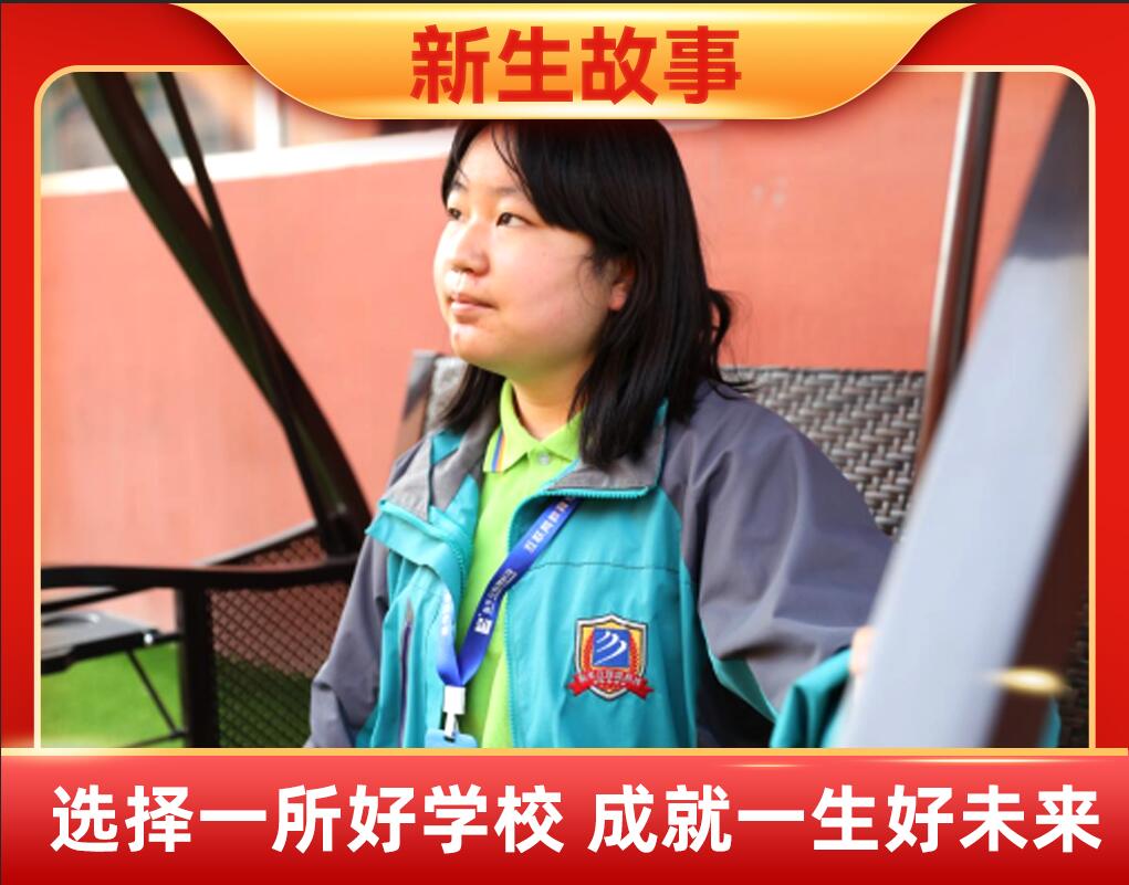 Ѧ����| ��(ji��n)���Լ����x���ɹ�������ǰ