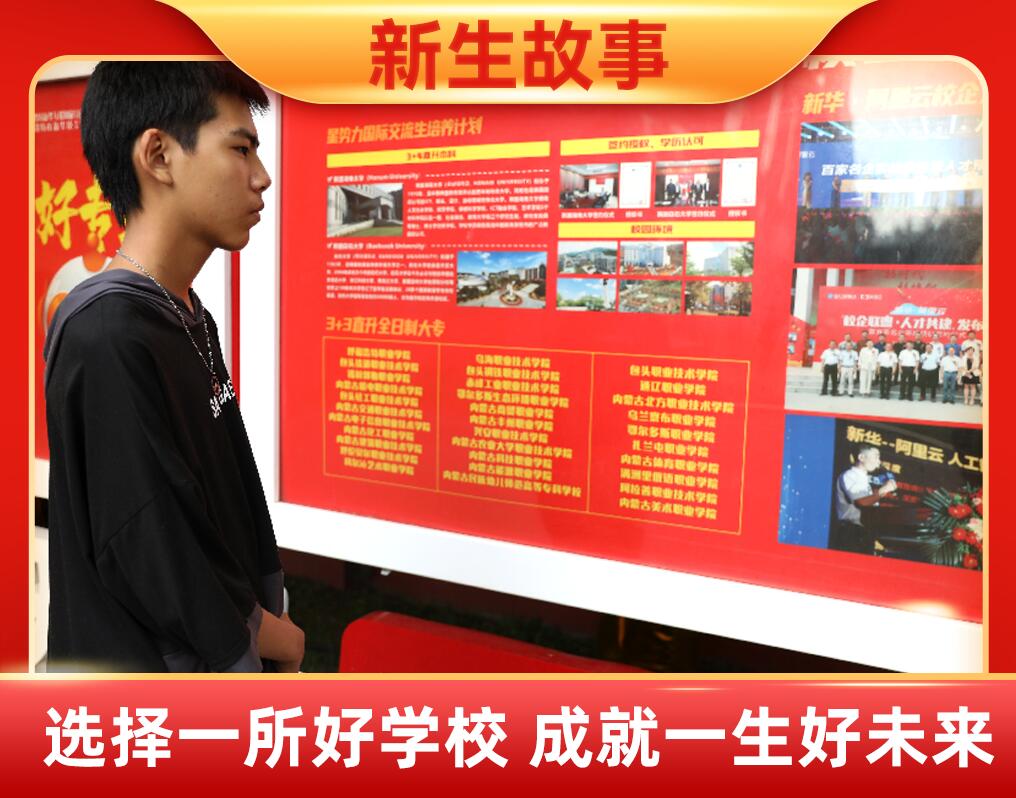 ���Ų� | ������־���Ͳ���(hu��)����ֹͣ