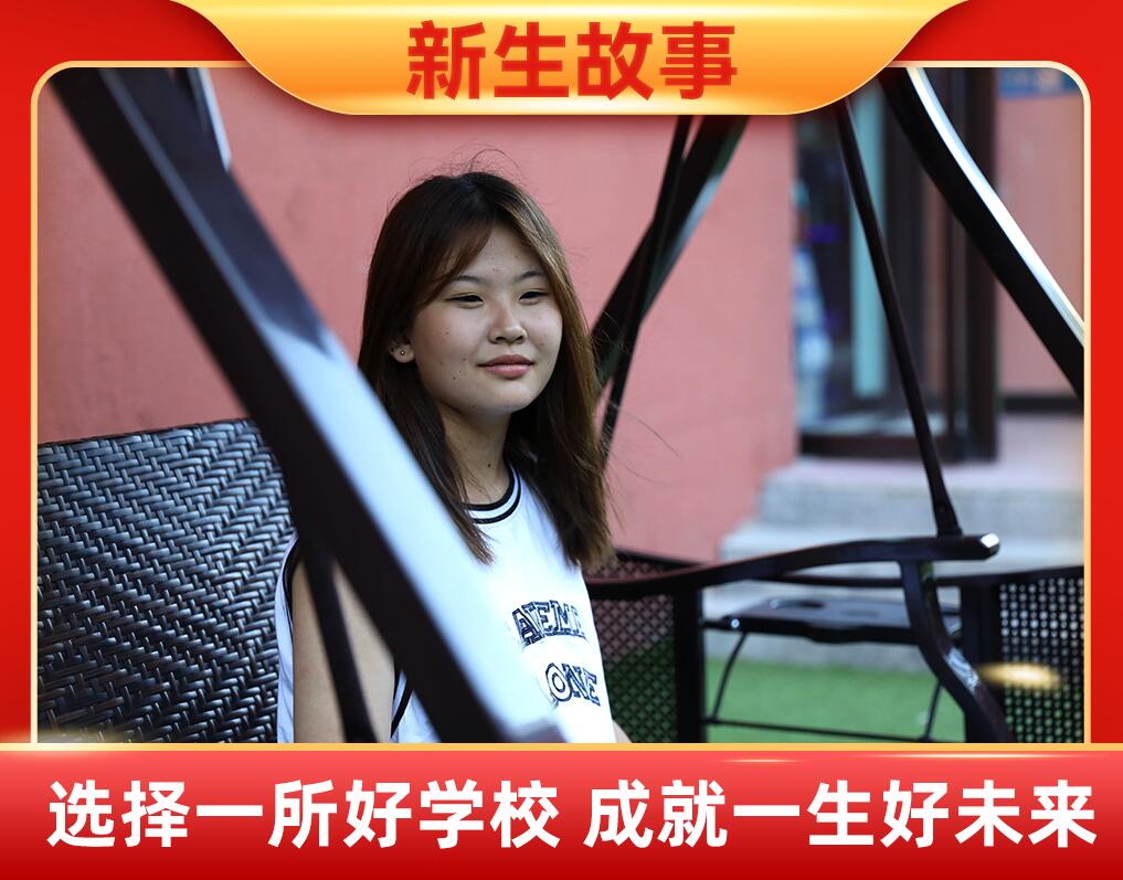 ��ѩ��| �W(xu��)��(x��)�ǿ�����L���������