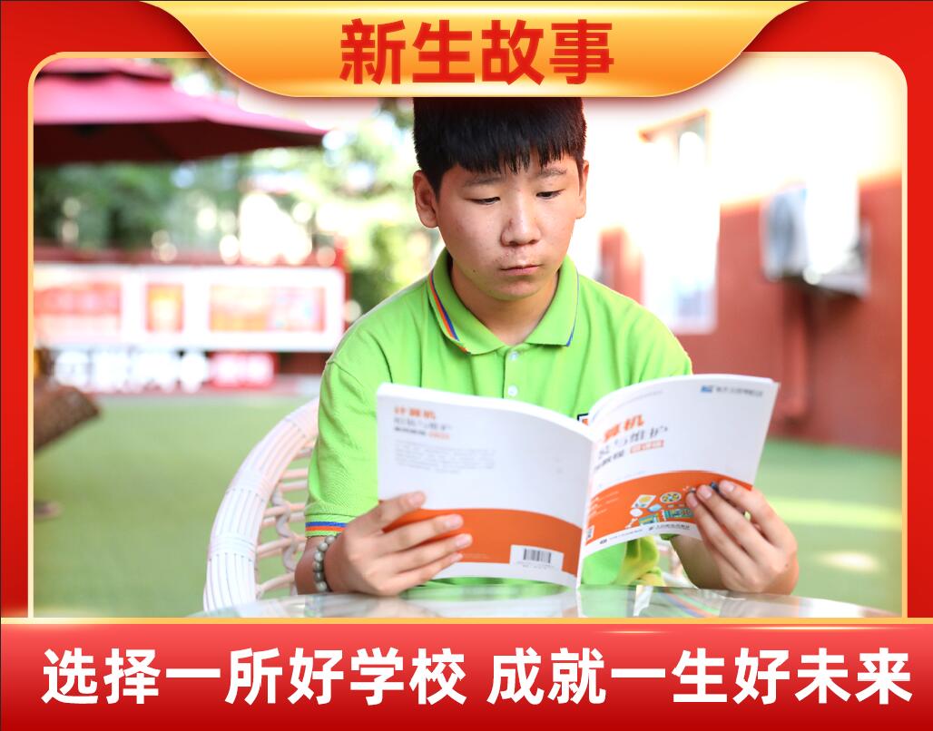 ���ѳ�| �ԉ����R����ؓ(f��)���A