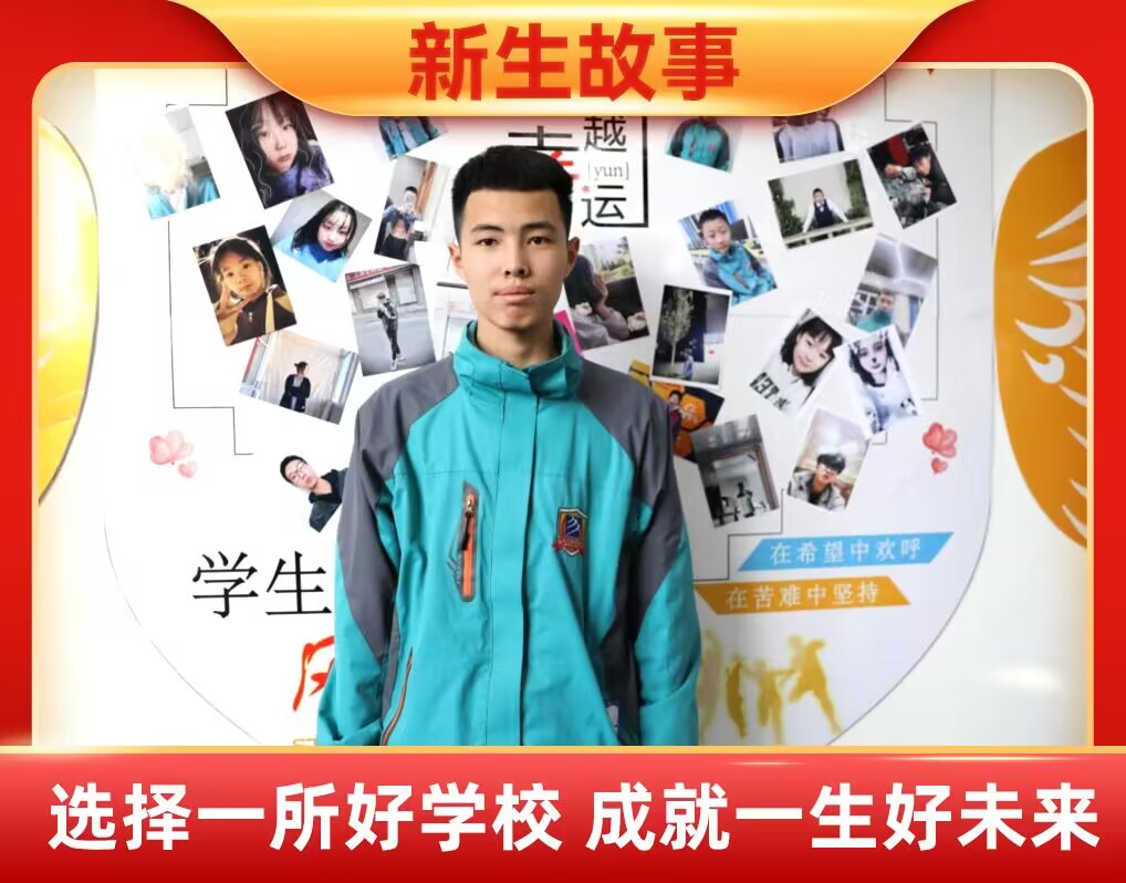 ������| ̧���^����ǰ��