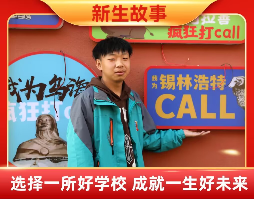 ����| ÿ���с������ѵĲ�������ǉ�(m��ng)��