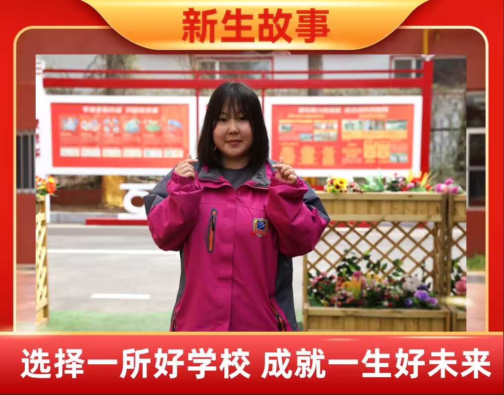 ���ܝ� | �ɹ�����Ҫ�挍(sh��)���ˣ�����Ҫ��(ji��n)��(qi��ng)����