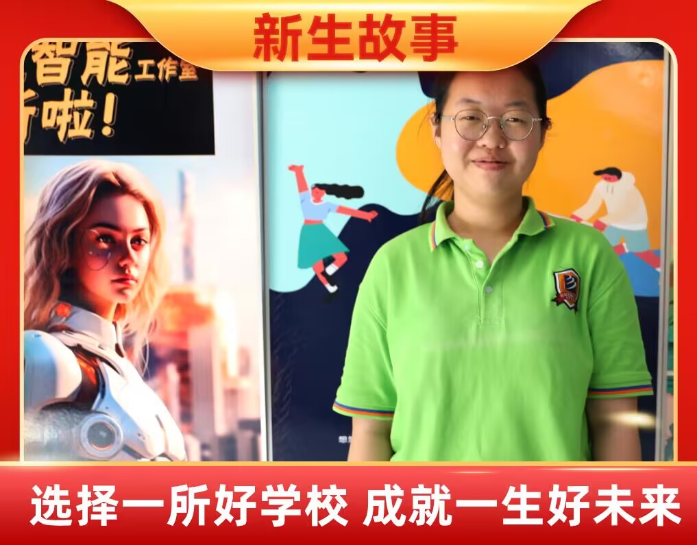 �����| ������������������������վ�������������Ęsҫ