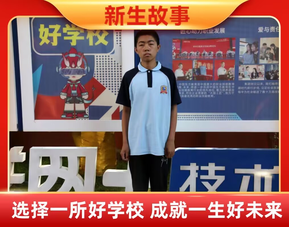 �n���� | ��ɽ���в��˳������I(l��ng)�L(f��ng)�}��(sh��)����