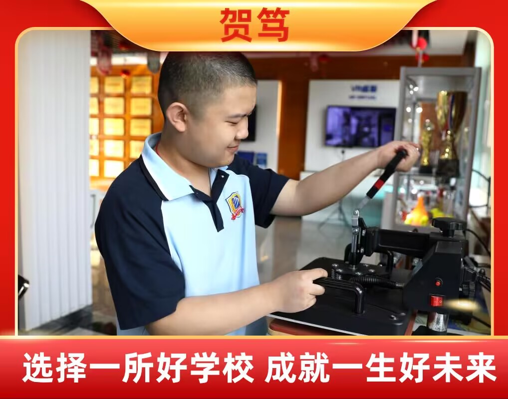 �R�V| �������x���շe���۵ČW(xu��)��(x��)呟����P(gu��n)��Ҫ