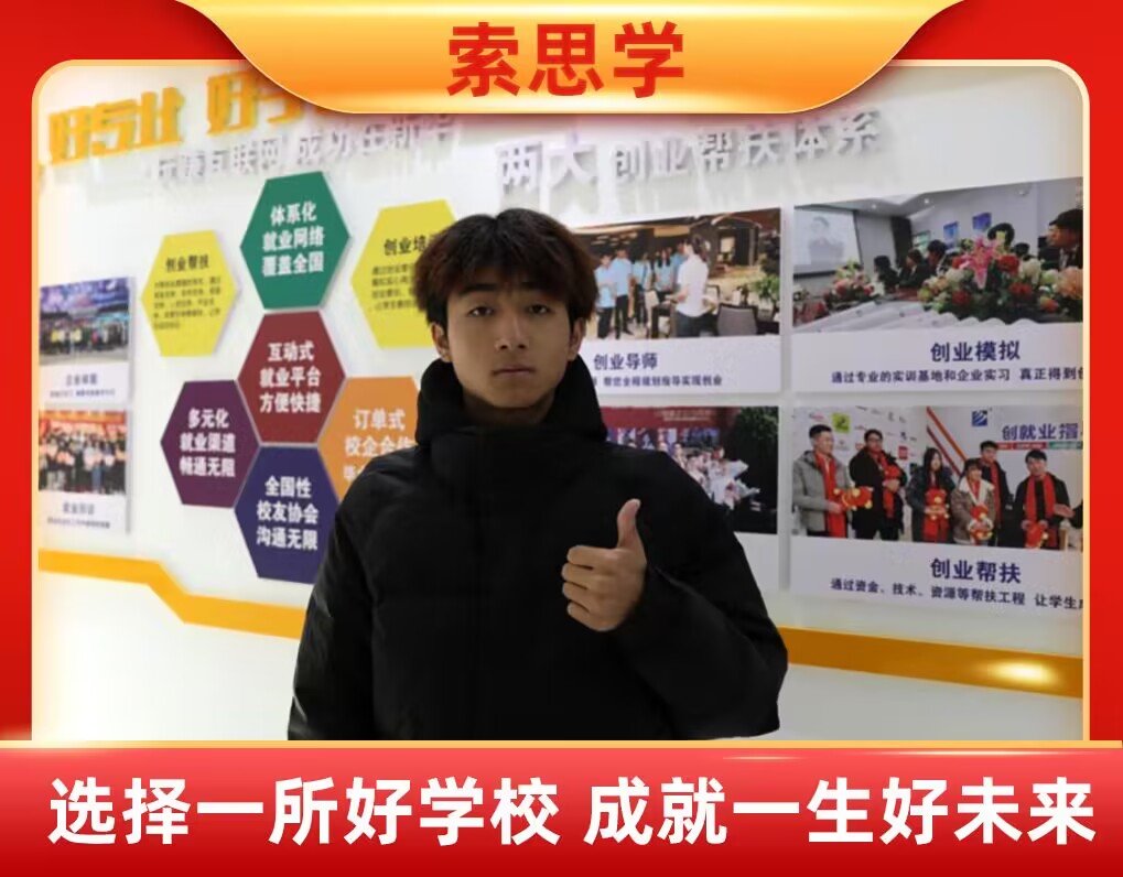 ��˼�W(xu��)| �Լ������\(y��n)�Լ��ƿأ��_�µ�·��ͣ��