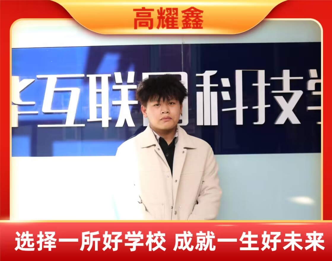 ��ҫ��| ��ֻ��Ŭ����ʣ�µ�һ�����а���