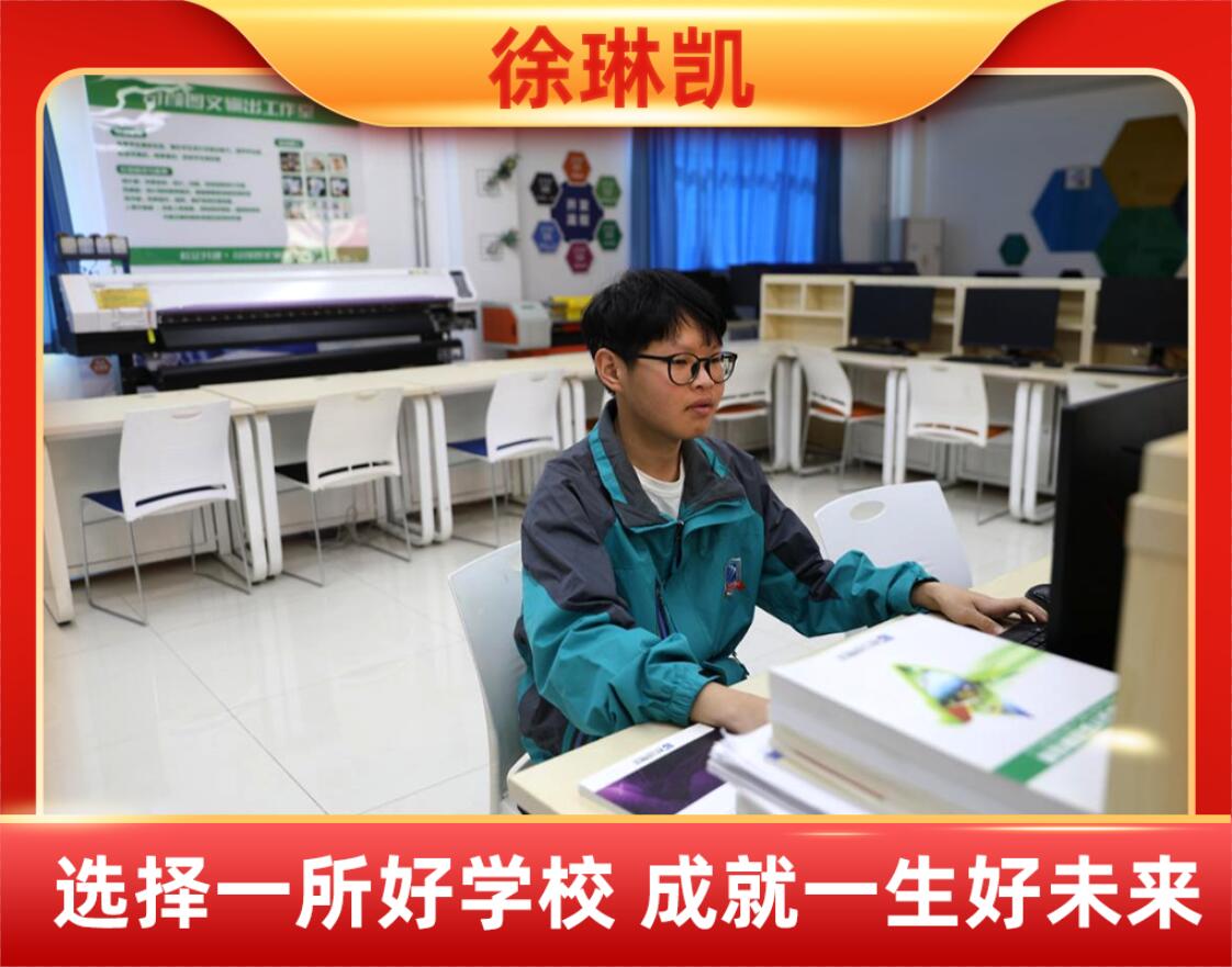 ���ՄP| Ī��ǧ��·�����е����L(f��ng)