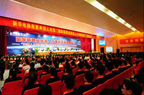 ���������I(y��)�����˲���Ӗ(x��n)�Ŀ�����Ӄxʽ�ɹ��e��