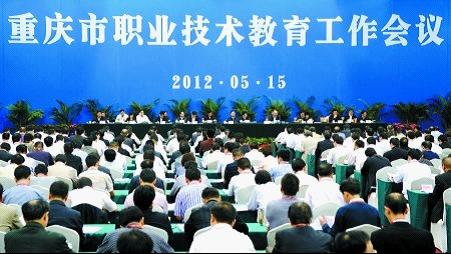 ���½����l(f��)չ�I(y��)������һ��ش��(zh��n)��