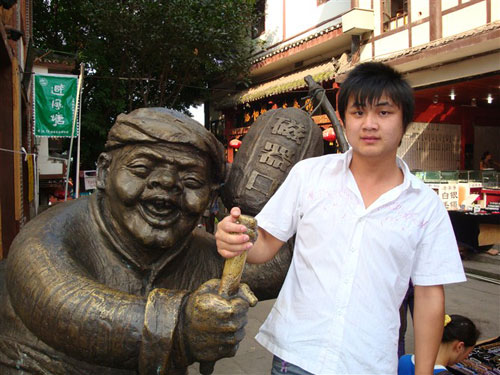 ����ף�R�ؑc���A��X�W(xu��)У2012�͘I(y��)֮���u(p��ng)�x���(d��ng)ȡ�ÈA�M(m��n)�ɹ�