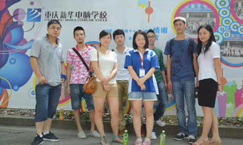 �͘I(y��)֮�������֮��