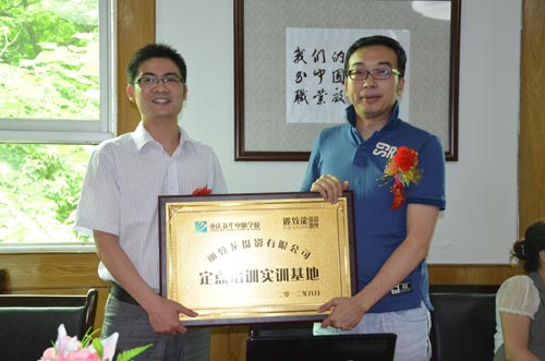 У�����������Ӣ��