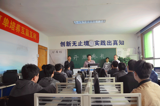 ��(chu��ng)��У�������˼·����I(y��)��������B(y��ng)�˲��Aδ��