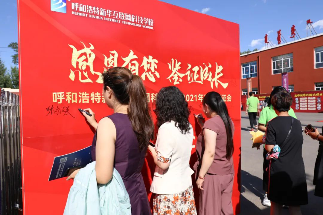 ���L�b�C������У�y���������W(xu��)�����L͑׃