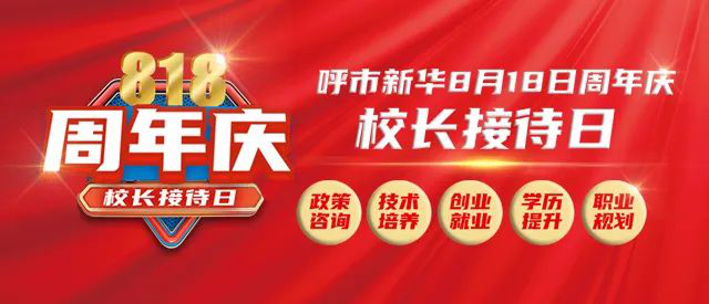 ����A(y��)�� �������AУ�L�Ӵ���Ҫ����