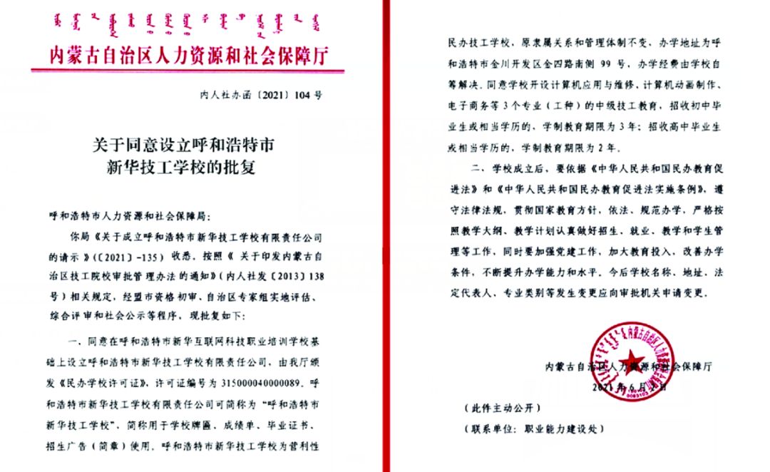 ��ȱP�c | �������A2021ʮ��������