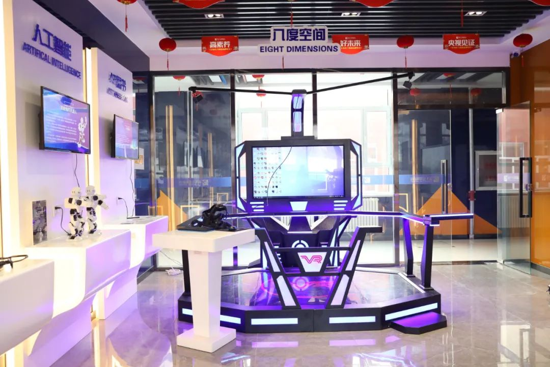 ��һ�������P(gu��n)�ĵČW(xu��)�M(f��i)���}