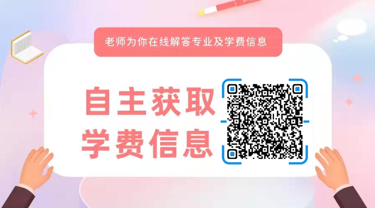 �x��ÌW(xu��)У���Ì��I(y��)����αܿ���