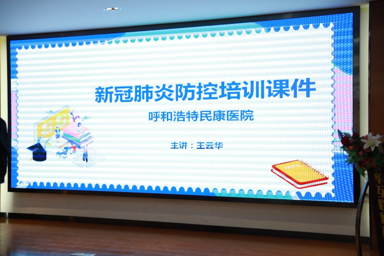 �������A��X�W(xu��)У�e�k�������֪�R�v��