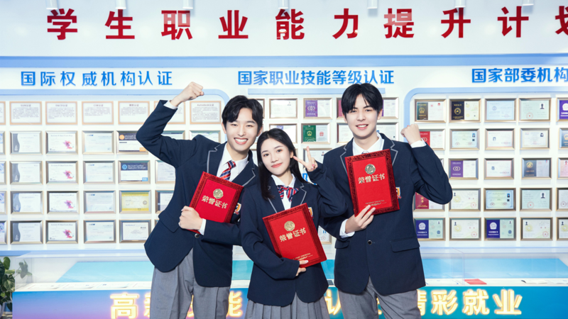 ���ͺ���2022���п��r(sh��)�g�Ѷ������Ю��I(y��)��Γ�У��