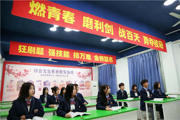 ˇ�����������ߴ�W(xu��)·���������A����ِ����