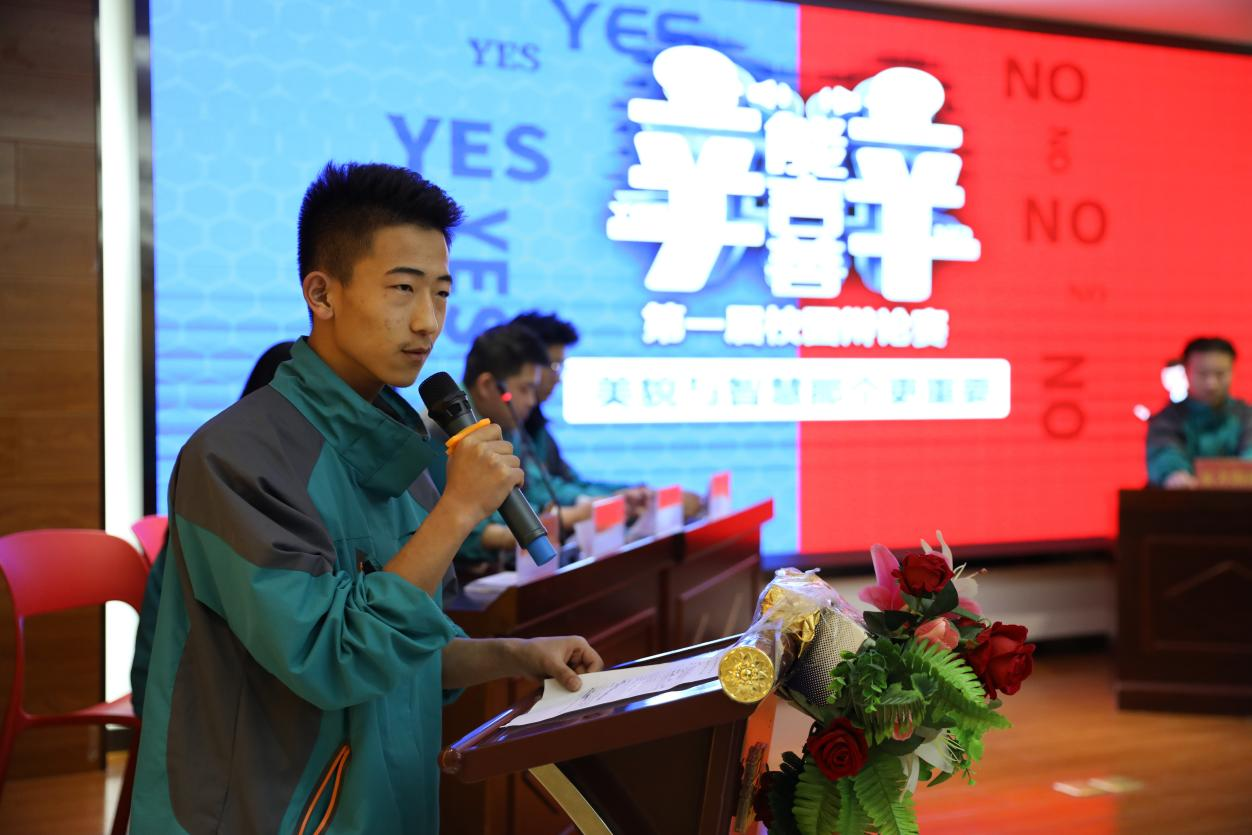 ��У�@�L(f��ng)�ɡ��������A��һ��У�@�qՓِ